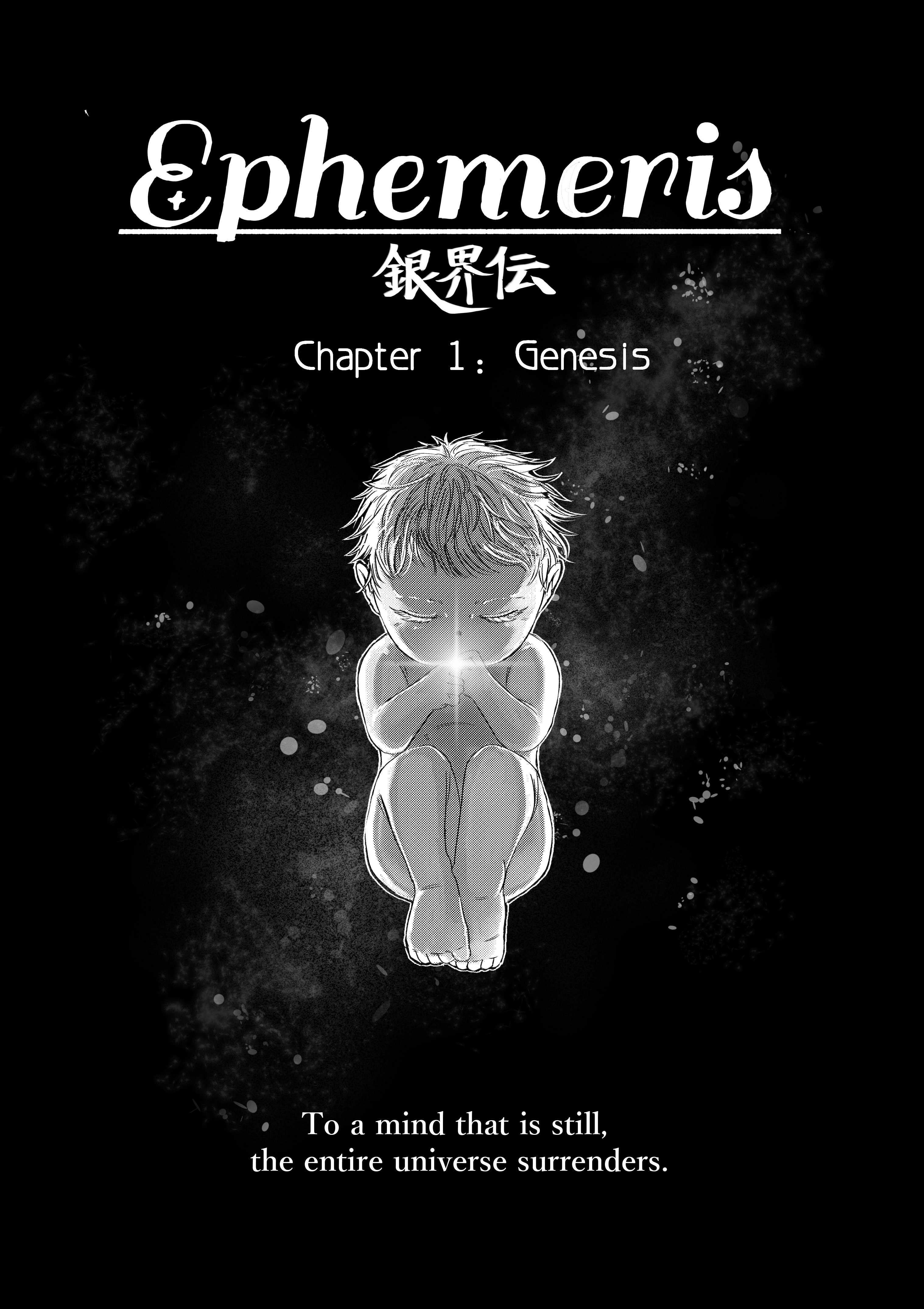 Ephemeris preview